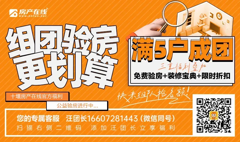 中考家长必看:十堰又多一所优质公立高中!-第5张图片-四季读书网 中考家长必看:十堰又多一所优质公立高中!-第5张图片-四季读书网