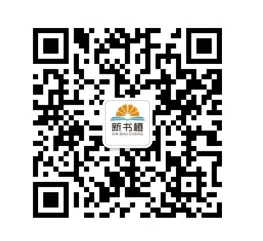 【数学】真题及答案-第12张图片-四季读书网