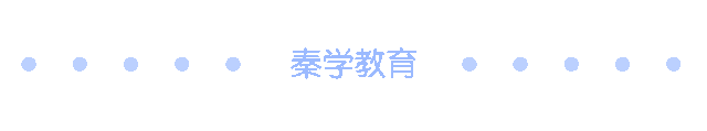 2026年云南高考真题收录!持续更新中~高考志愿填报预约!-第10张图片-四季读书网