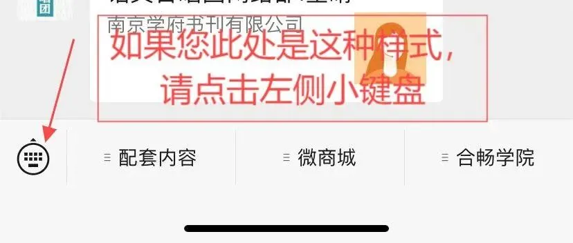 2026年高考语文全国二卷真题&答案下载 | 附最近13年高考真题试卷&答案-第2张图片-四季读书网 2026年高考语文全国二卷真题&答案下载 | 附最近13年高考真题试卷&答案-第2张图片-四季读书网