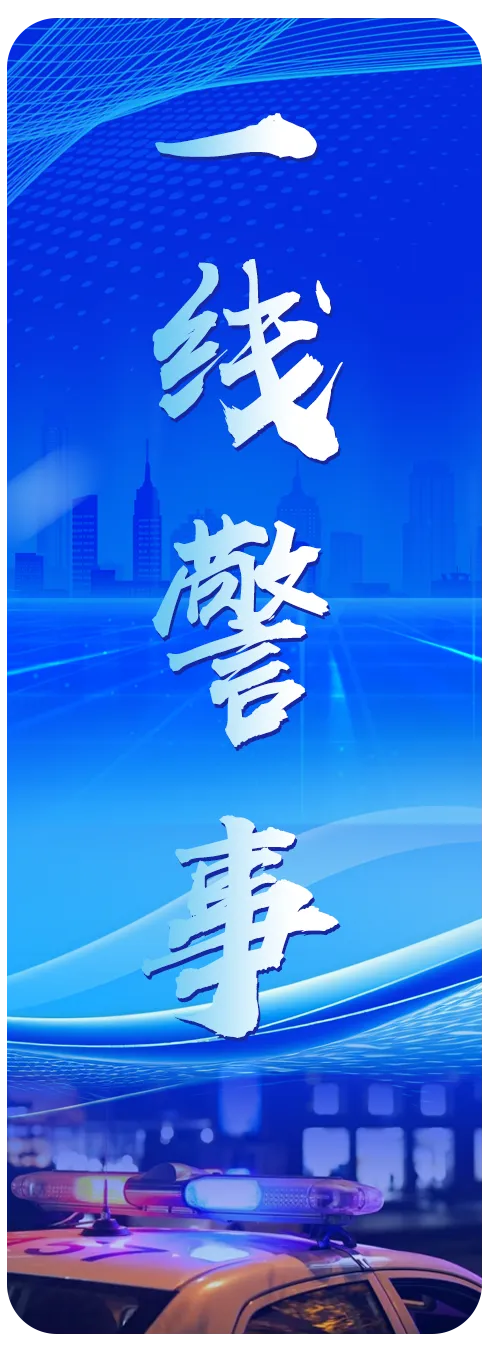 2026东台中考考点安排公布!-第10张图片-四季读书网 2026东台中考考点安排公布!-第10张图片-四季读书网