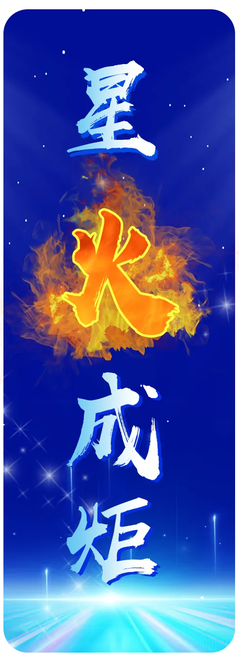 2026东台中考考点安排公布!-第12张图片-四季读书网 2026东台中考考点安排公布!-第12张图片-四季读书网