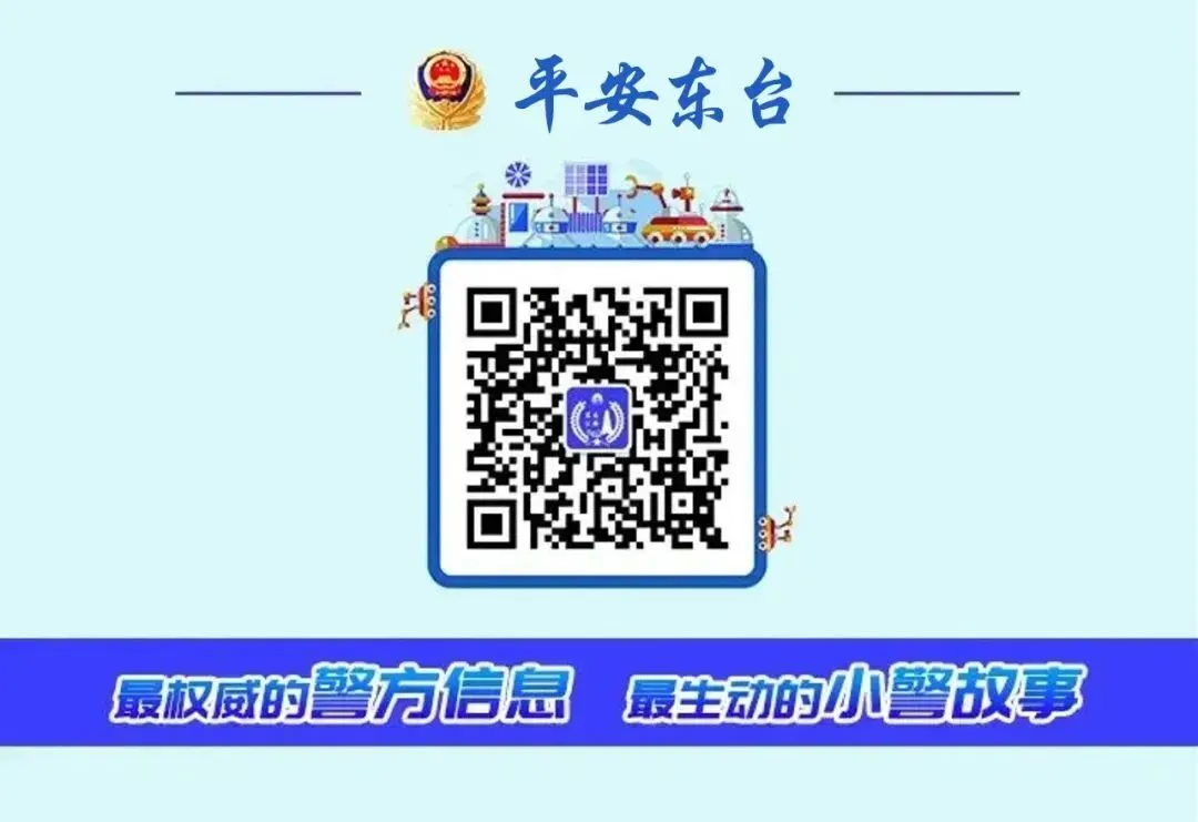 2026东台中考考点安排公布!-第13张图片-四季读书网 2026东台中考考点安排公布!-第13张图片-四季读书网