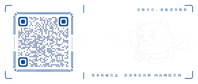 孤女模考648分,却遭亲舅烧书阻止高考?谣言!刑拘!-第2张图片-四季读书网 孤女模考648分,却遭亲舅烧书阻止高考?谣言!刑拘!-第2张图片-四季读书网
