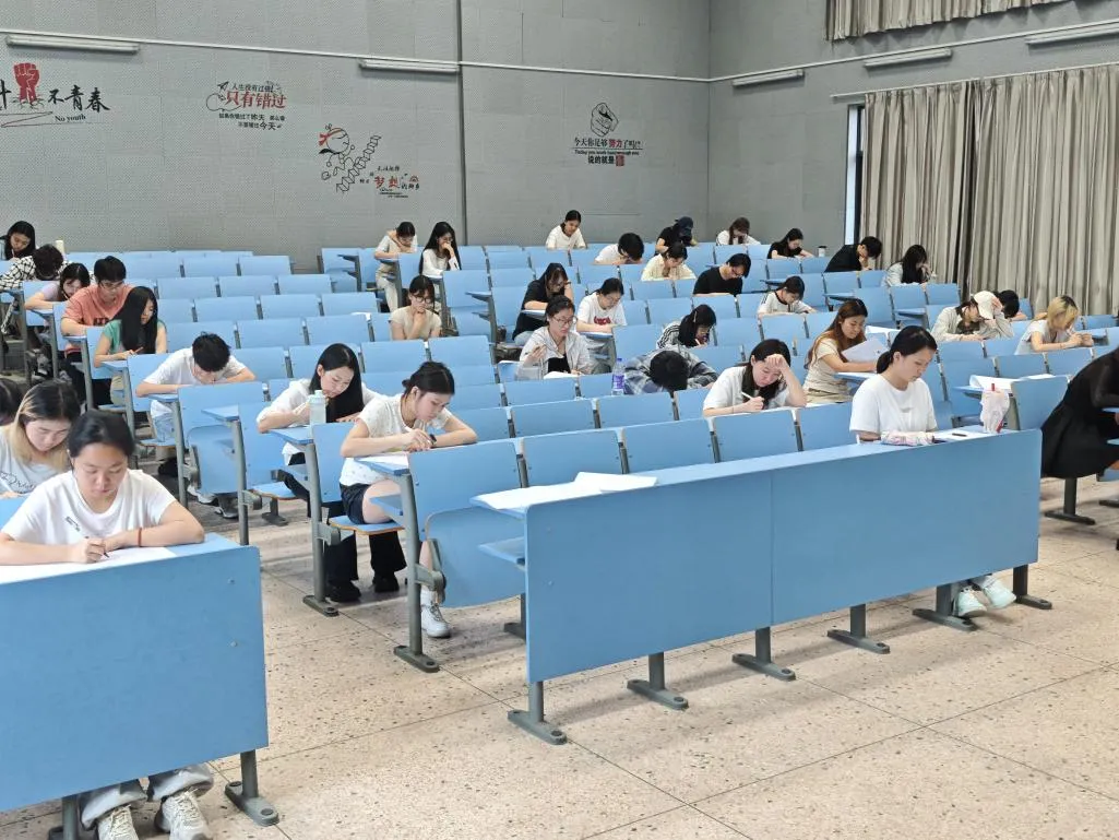 阳光经统丨以模拟考为镜,向期末进阶微积分(下)模拟考试顺利举行-第2张图片-四季读书网 阳光经统丨以模拟考为镜,向期末进阶微积分(下)模拟考试顺利举行-第2张图片-四季读书网