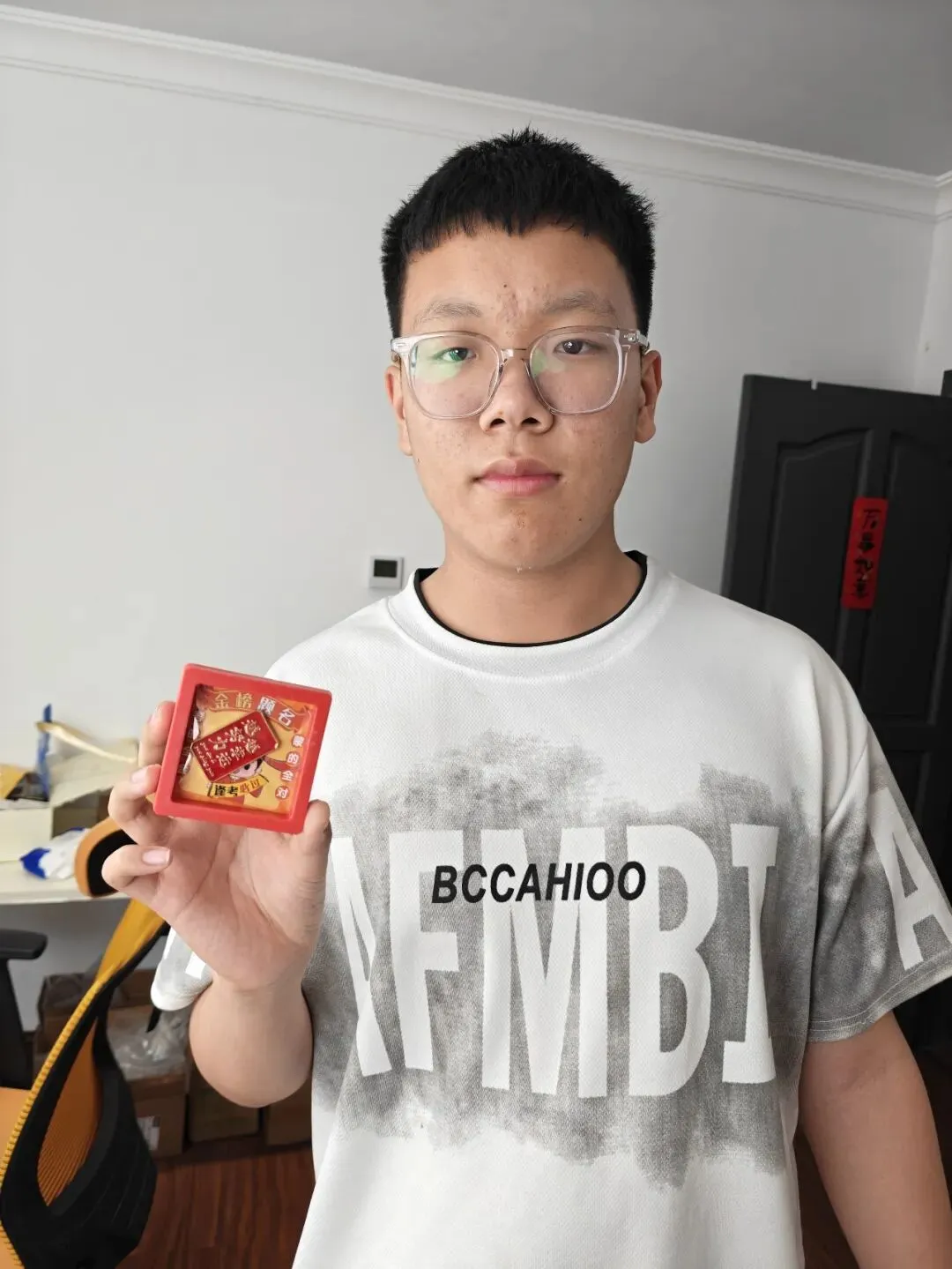 2025.06 中考-第22张图片-四季读书网 2025.06 中考-第22张图片-四季读书网
