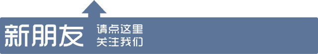 2026年中考:“木焚火炽,寅午半合”——把握“五行相生准备日”,鱼跃龙门,金榜题名!-第1张图片-四季读书网 2026年中考:“木焚火炽,寅午半合”——把握“五行相生准备日”,鱼跃龙门,金榜题名!-第1张图片-四季读书网
