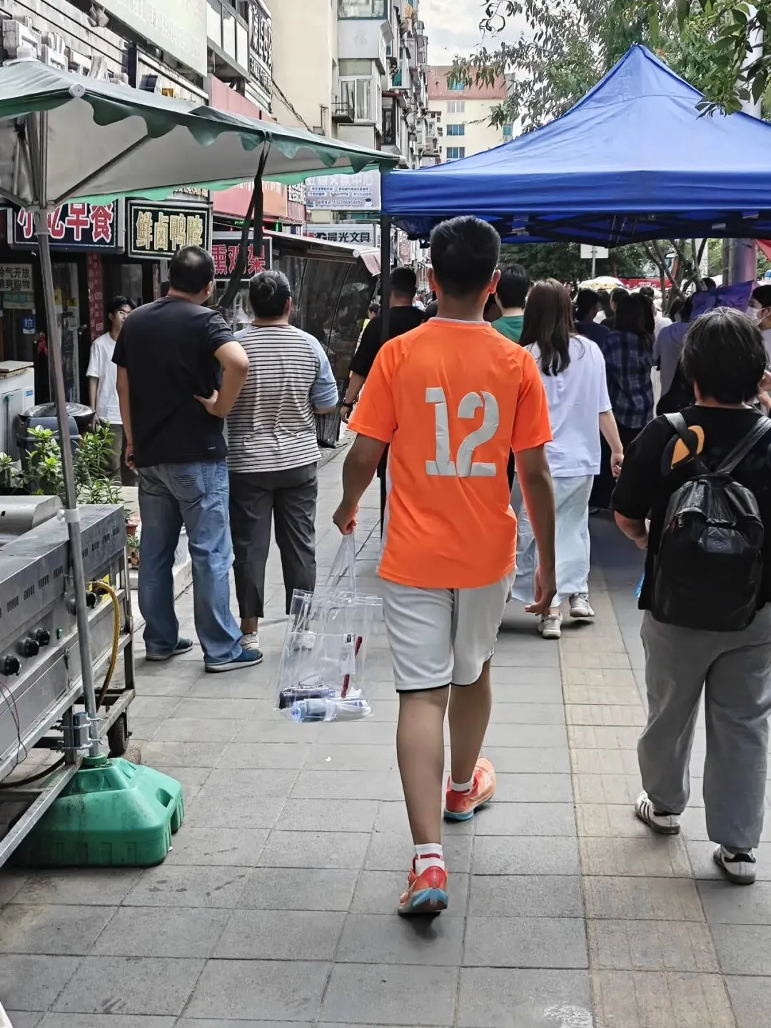 2025.06 中考-第26张图片-四季读书网 2025.06 中考-第26张图片-四季读书网