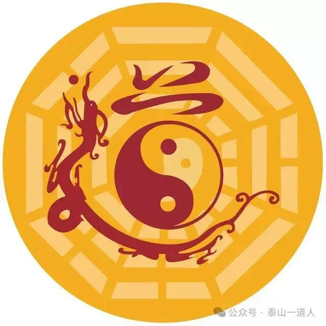 2026年中考:“木焚火炽,寅午半合”——把握“五行相生准备日”,鱼跃龙门,金榜题名!-第10张图片-四季读书网 2026年中考:“木焚火炽,寅午半合”——把握“五行相生准备日”,鱼跃龙门,金榜题名!-第10张图片-四季读书网