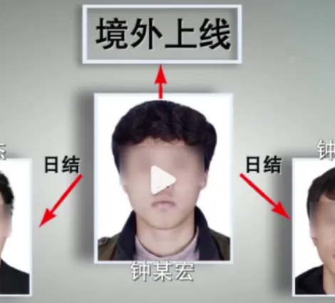 谎称“孤女模拟考648分,却遭亲舅舅烧书阻止参加高考”,自媒体从业人员黄某(女,41岁)被拘留-第2张图片-四季读书网 谎称“孤女模拟考648分,却遭亲舅舅烧书阻止参加高考”,自媒体从业人员黄某(女,41岁)被拘留-第2张图片-四季读书网
