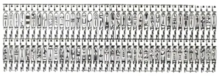 五年高考历史真题汇编 专题10 古代文明的产生和发展-第1张图片-四季读书网 五年高考历史真题汇编 专题10 古代文明的产生和发展-第1张图片-四季读书网