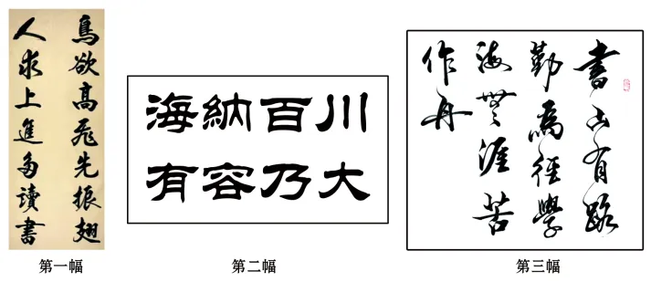 2026中考语文临考预测卷及答案④安徽版 译文+范文-第1张图片-四季读书网 2026中考语文临考预测卷及答案④安徽版 译文+范文-第1张图片-四季读书网