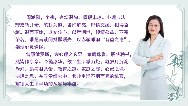 中考临近——松手是为了更紧地牵手-第9张图片-四季读书网 中考临近——松手是为了更紧地牵手-第9张图片-四季读书网
