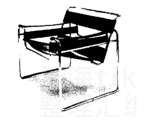 高考真题|2026届湖南省夏季高考历史试题(非选择题部分)-第2张图片-四季读书网