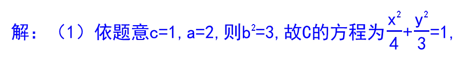 真题评析:2026年高考数学一卷第18题的不足之处-第5张图片-四季读书网 真题评析:2026年高考数学一卷第18题的不足之处-第5张图片-四季读书网