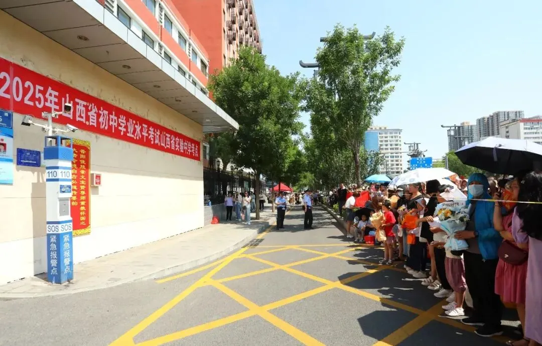 中考倒计时9天:比刷题更重要的是什么?-第1张图片-四季读书网 中考倒计时9天:比刷题更重要的是什么?-第1张图片-四季读书网