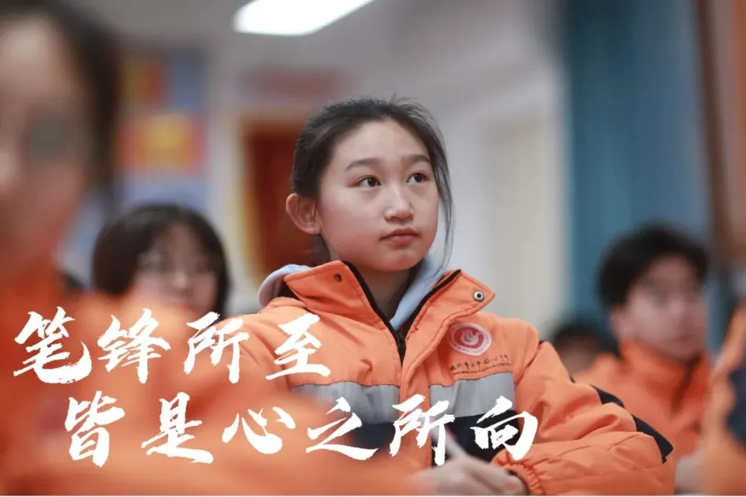 中考加油!为梦想而战,你注定不凡 | 株洲市二中田心中学中考特辑(二)-第7张图片-四季读书网 中考加油!为梦想而战,你注定不凡 | 株洲市二中田心中学中考特辑(二)-第7张图片-四季读书网