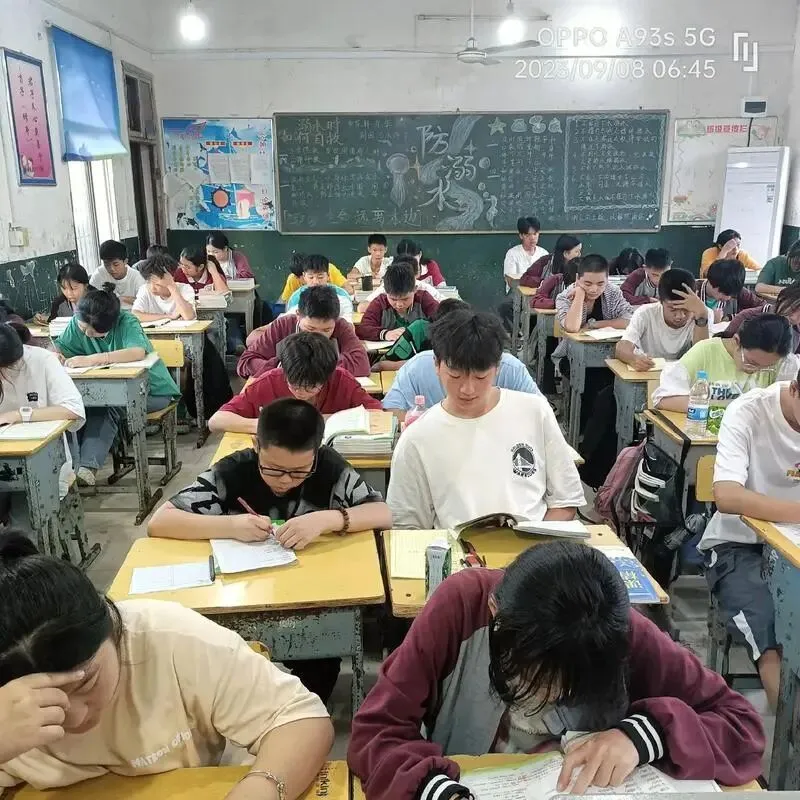 七律寄语吾女备战中考-第3张图片-四季读书网 七律寄语吾女备战中考-第3张图片-四季读书网