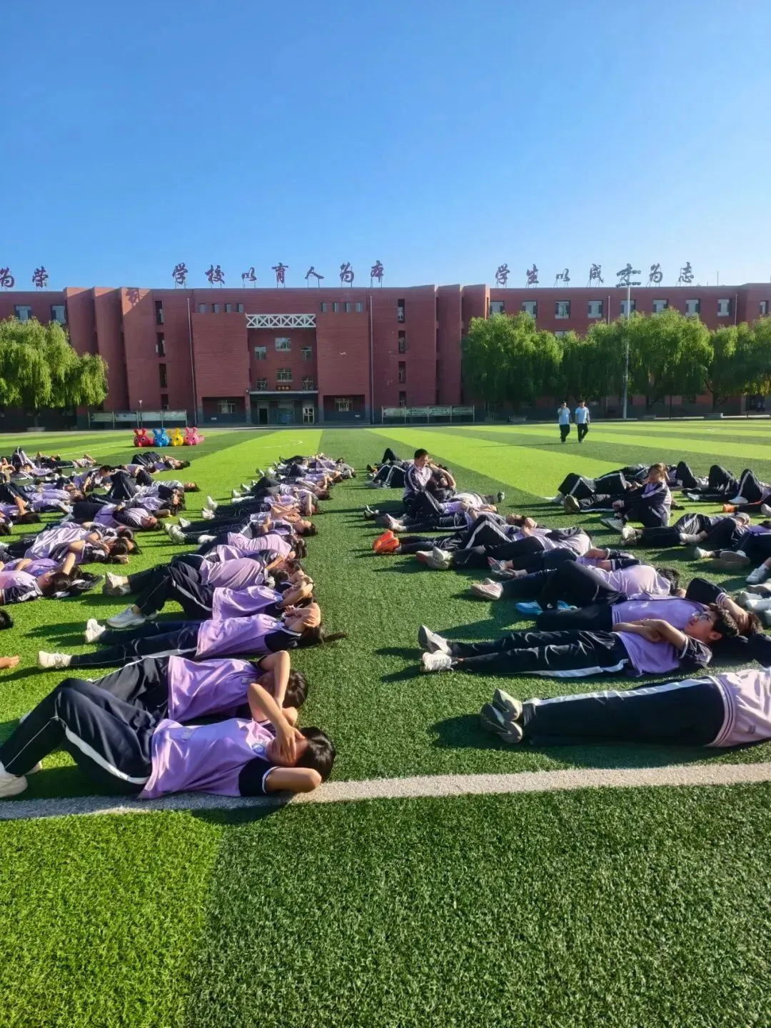 七律寄语吾女备战中考-第4张图片-四季读书网 七律寄语吾女备战中考-第4张图片-四季读书网