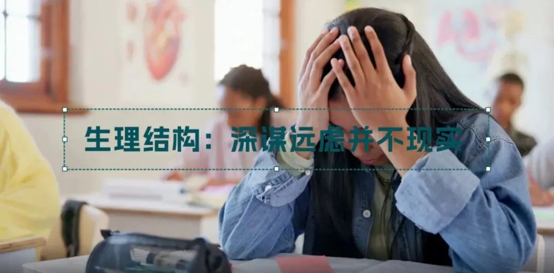 别再自我安慰了!中考分流不是玩笑,考不上高中,孩子输掉的远不止学历-第4张图片-四季读书网 别再自我安慰了!中考分流不是玩笑,考不上高中,孩子输掉的远不止学历-第4张图片-四季读书网