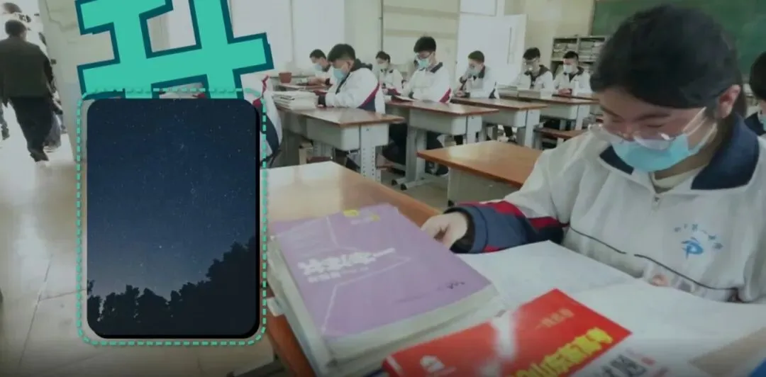 别再自我安慰了!中考分流不是玩笑,考不上高中,孩子输掉的远不止学历-第5张图片-四季读书网 别再自我安慰了!中考分流不是玩笑,考不上高中,孩子输掉的远不止学历-第5张图片-四季读书网