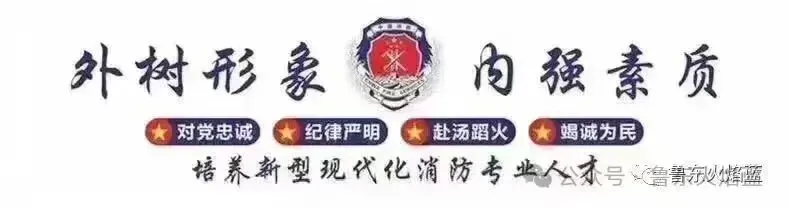 中考加油!披星戴月终不负,落笔从容赴山海-第1张图片-四季读书网 中考加油!披星戴月终不负,落笔从容赴山海-第1张图片-四季读书网