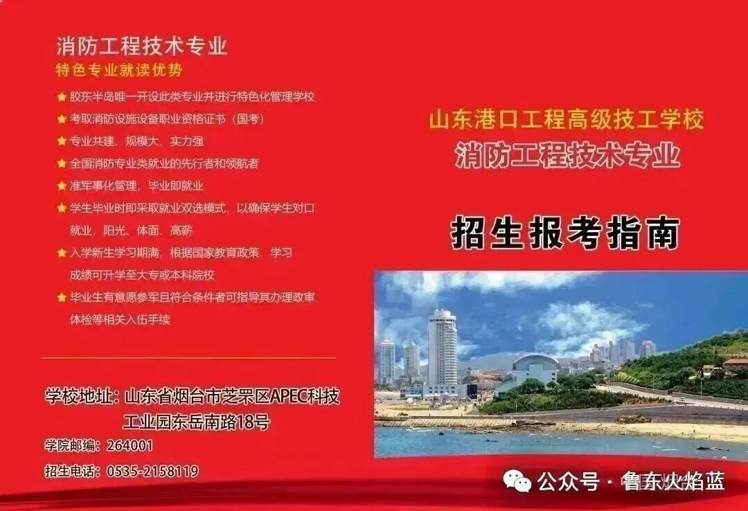 中考加油!披星戴月终不负,落笔从容赴山海-第19张图片-四季读书网 中考加油!披星戴月终不负,落笔从容赴山海-第19张图片-四季读书网