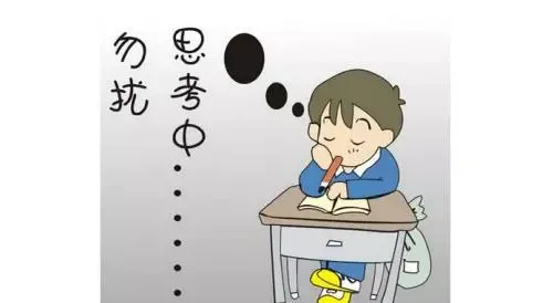 【抢分宝典】中考化学72道易错辨析练习版,考考自己!(分享打印版)-第7张图片-四季读书网