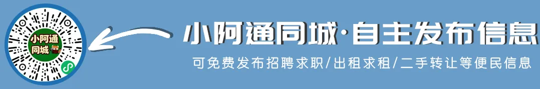 中考出行请注意!郫都区部分路段实施临时交通管控-第1张图片-四季读书网