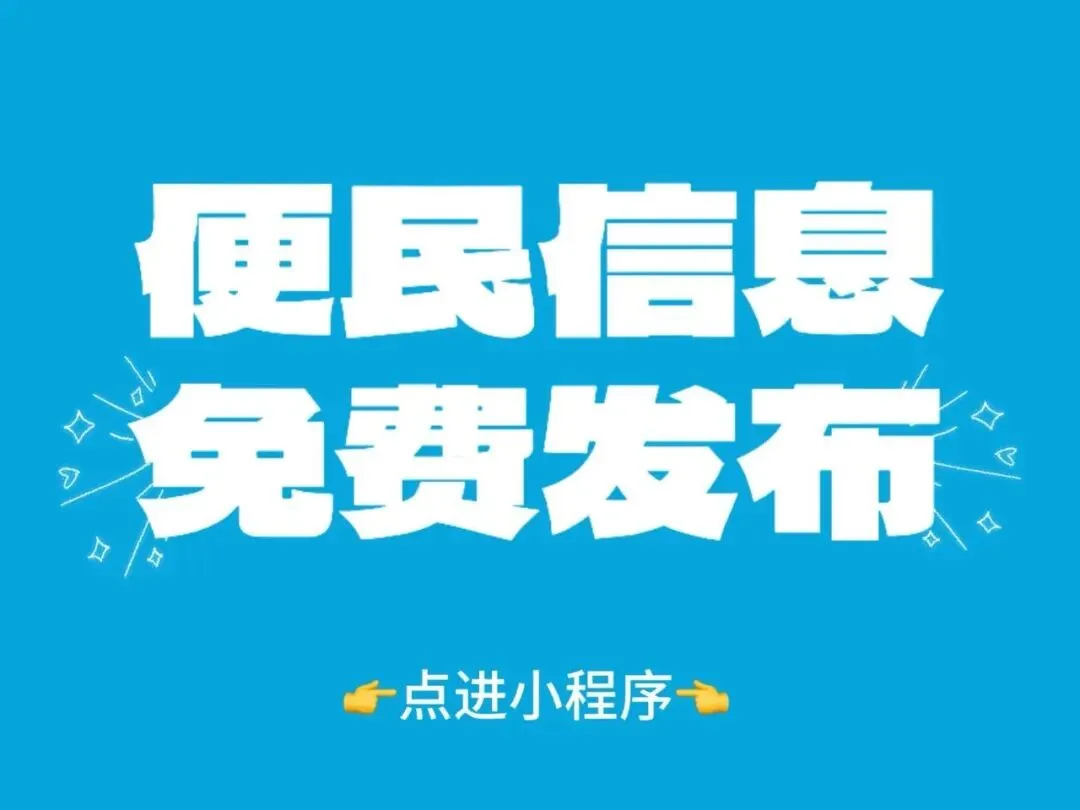 中考出行请注意!郫都区部分路段实施临时交通管控-第2张图片-四季读书网