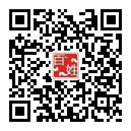 今日开考!2026重庆中考正式启幕,愿秀山少年执笔逐梦、金榜题名-第5张图片-四季读书网 今日开考!2026重庆中考正式启幕,愿秀山少年执笔逐梦、金榜题名-第5张图片-四季读书网