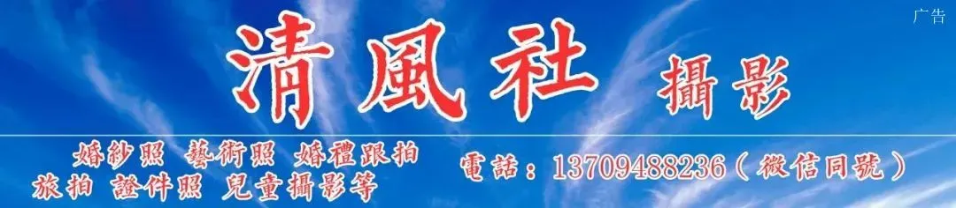 今日开考!2026重庆中考正式启幕,愿秀山少年执笔逐梦、金榜题名-第8张图片-四季读书网 今日开考!2026重庆中考正式启幕,愿秀山少年执笔逐梦、金榜题名-第8张图片-四季读书网