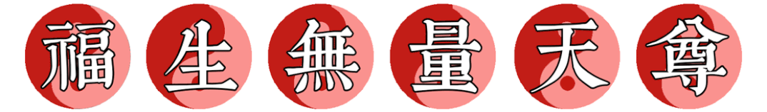 中考学子祈福文 (家长学子必读)-第4张图片-四季读书网 中考学子祈福文 (家长学子必读)-第4张图片-四季读书网