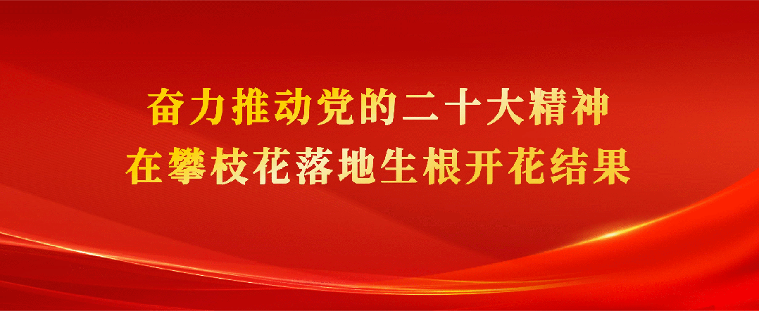 中考期间居家学丨安全护航不松懈-第2张图片-四季读书网