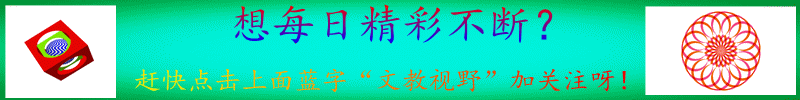 毕节中考笔试时间安排及各高中招生计划公布-第1张图片-四季读书网 毕节中考笔试时间安排及各高中招生计划公布-第1张图片-四季读书网