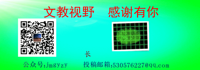 毕节中考笔试时间安排及各高中招生计划公布-第9张图片-四季读书网 毕节中考笔试时间安排及各高中招生计划公布-第9张图片-四季读书网