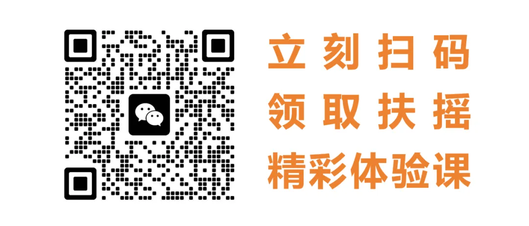 领取校内英语试卷真题-第6张图片-四季读书网