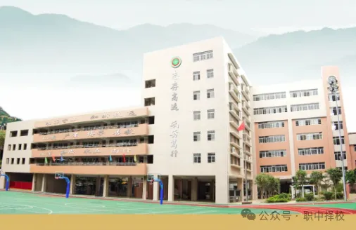 【中考志愿填报】广州市贸易职业高级中学(附2026年招生简章、学校环境)-第5张图片-四季读书网 【中考志愿填报】广州市贸易职业高级中学(附2026年招生简章、学校环境)-第5张图片-四季读书网