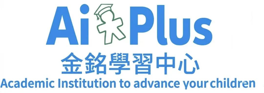 纽约中考也卷! 名师打造精英夏令营速抢-第1张图片-四季读书网 纽约中考也卷! 名师打造精英夏令营速抢-第1张图片-四季读书网
