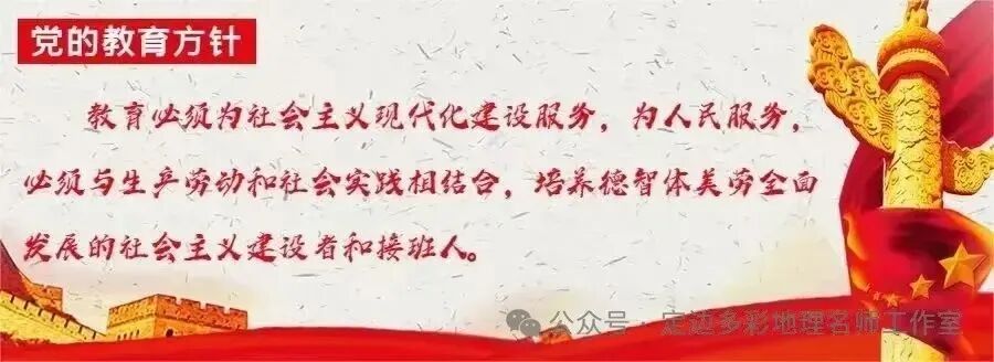 第187期【备考策略】距离中考越来越近,你准备好了吗?-第4张图片-四季读书网 第187期【备考策略】距离中考越来越近,你准备好了吗?-第4张图片-四季读书网