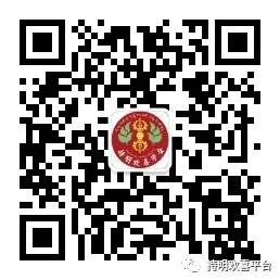 2026中考 | 文殊加持!学子们,加油!-第6张图片-四季读书网 2026中考 | 文殊加持!学子们,加油!-第6张图片-四季读书网