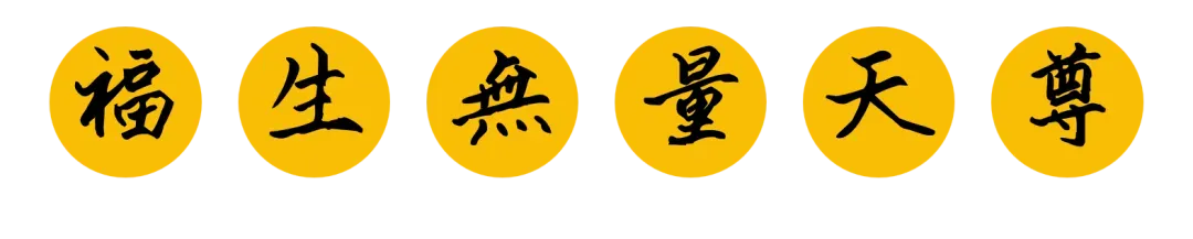 正一派·道士考核试卷-第25张图片-四季读书网 正一派·道士考核试卷-第25张图片-四季读书网