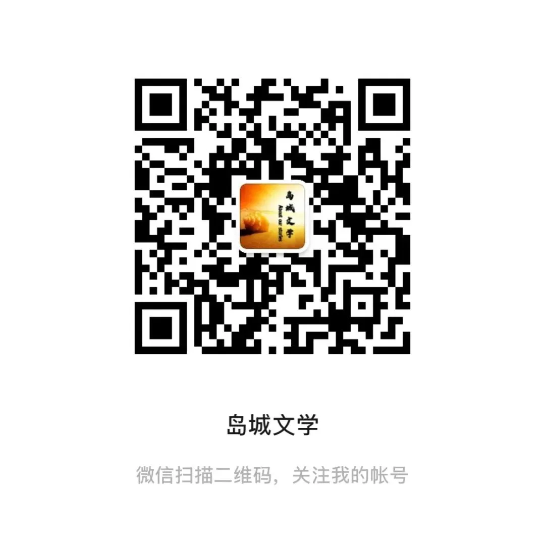 助力中考特辑||愿你/赵显强-第21张图片-四季读书网 助力中考特辑||愿你/赵显强-第21张图片-四季读书网