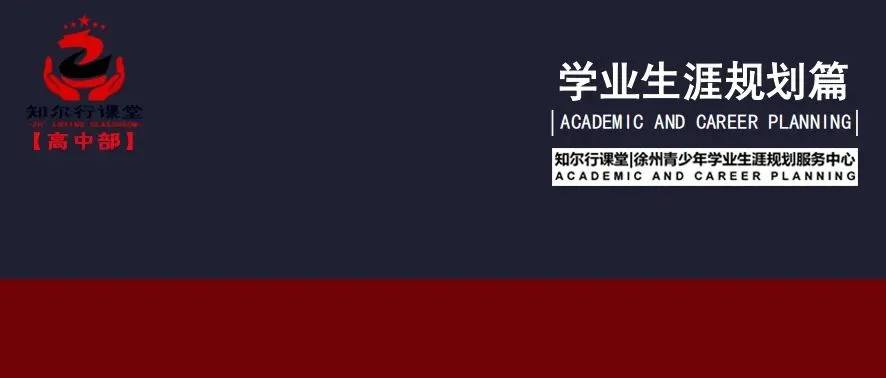 2026年江苏高考数学试卷及参考答案-第2张图片-四季读书网