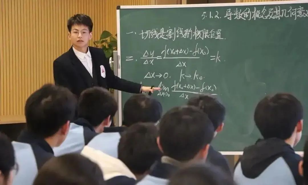女孩高考数学估分149上热搜,我查完试卷后,破防到一半就止住了-第7张图片-四季读书网 女孩高考数学估分149上热搜,我查完试卷后,破防到一半就止住了-第7张图片-四季读书网