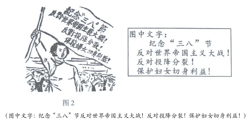 【高考真题】湖南省2026年普通高中学业水平选择性考试历史试题-第5张图片-四季读书网 【高考真题】湖南省2026年普通高中学业水平选择性考试历史试题-第5张图片-四季读书网