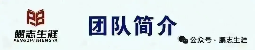 2026年高考全国2卷英语高考真题及参考解析持续更新中....-第8张图片-四季读书网