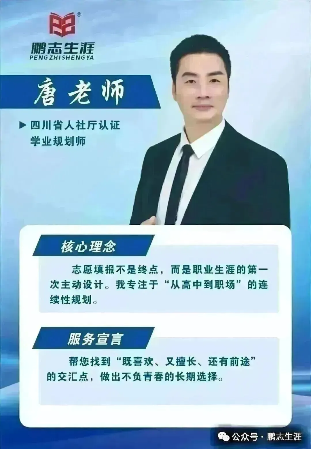 2026年高考全国2卷英语高考真题及参考解析持续更新中....-第11张图片-四季读书网
