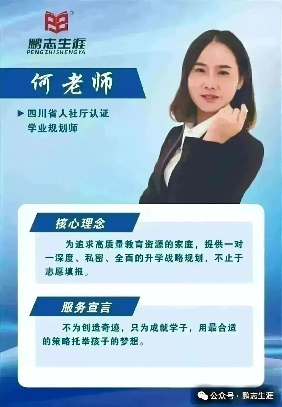 2026年高考全国2卷英语高考真题及参考解析持续更新中....-第15张图片-四季读书网