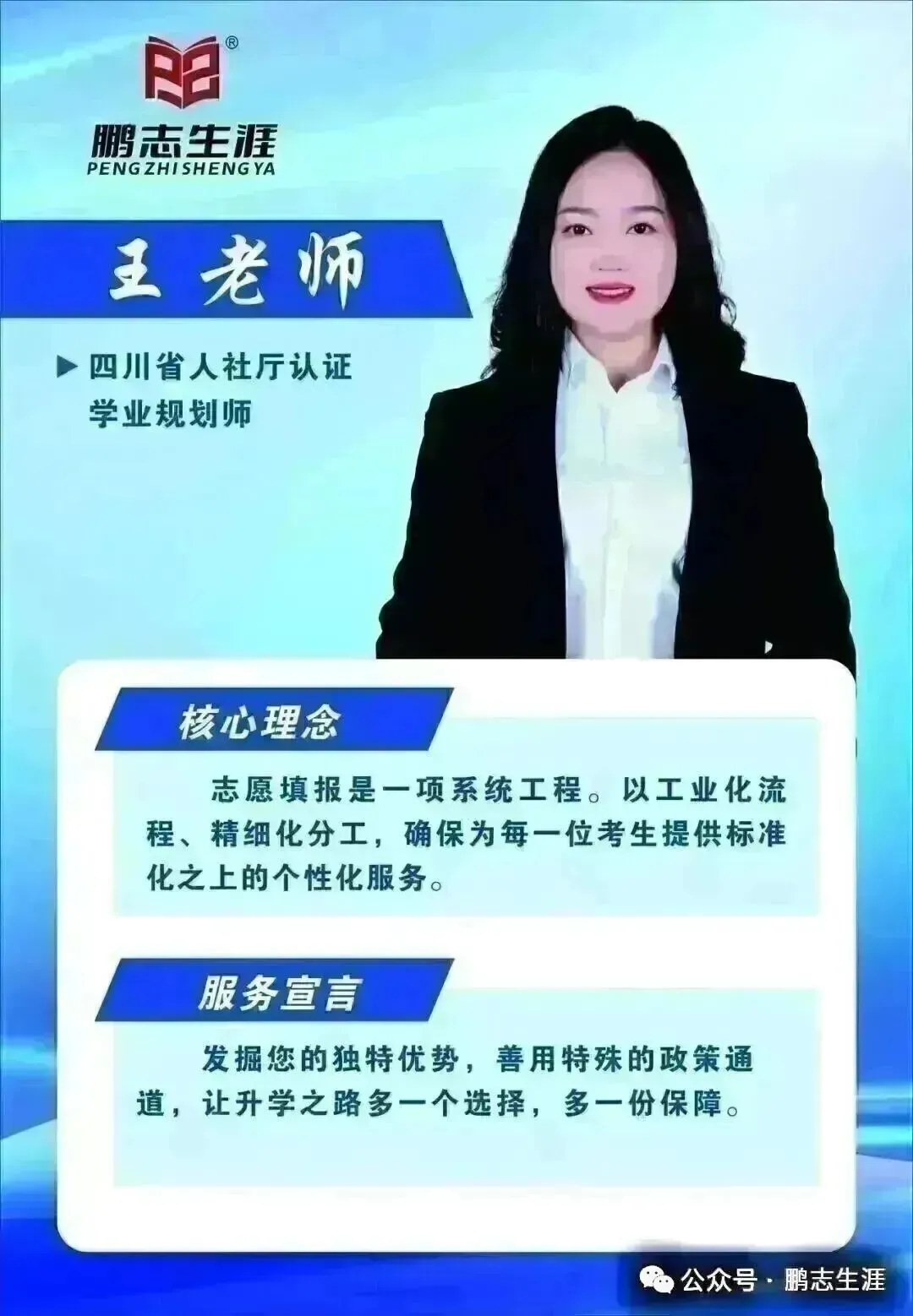 2026年高考全国2卷英语高考真题及参考解析持续更新中....-第18张图片-四季读书网